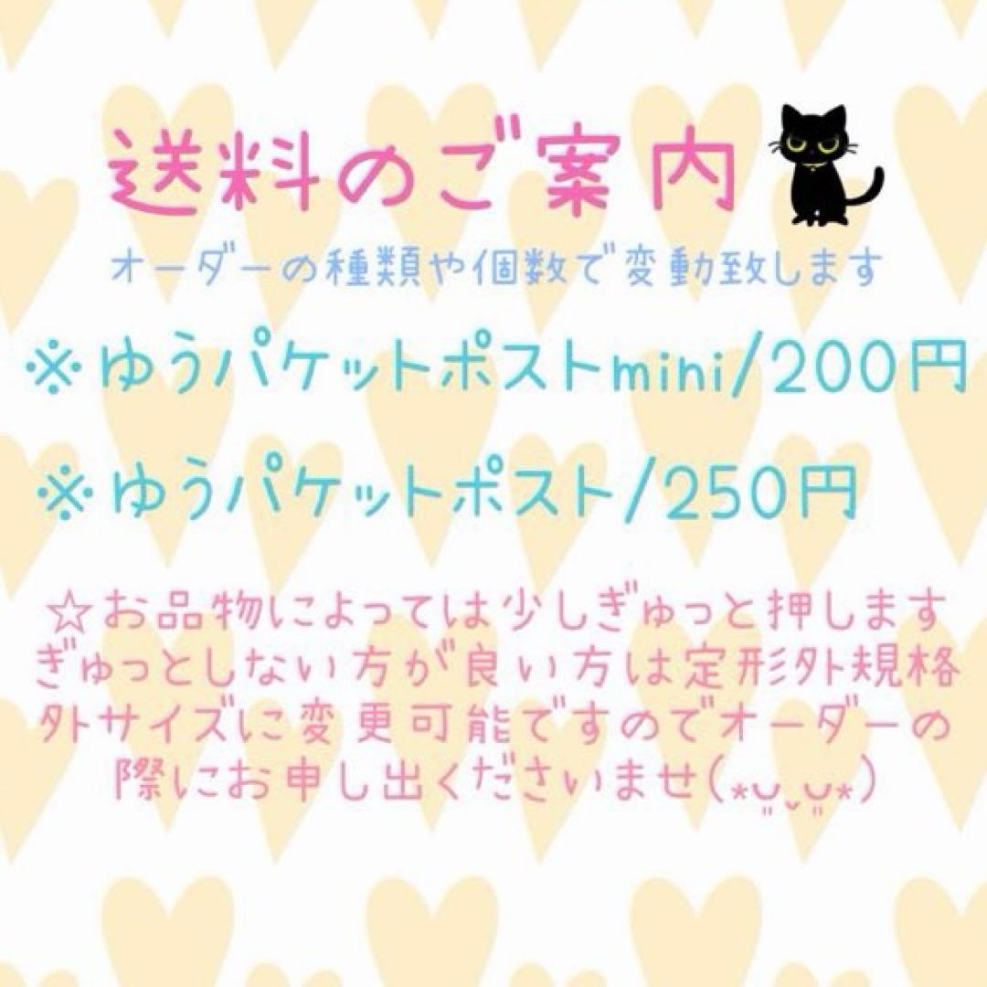 KUMA様 猫 おもちゃ サイズup オーダー あみぐるみ ハンドメイド