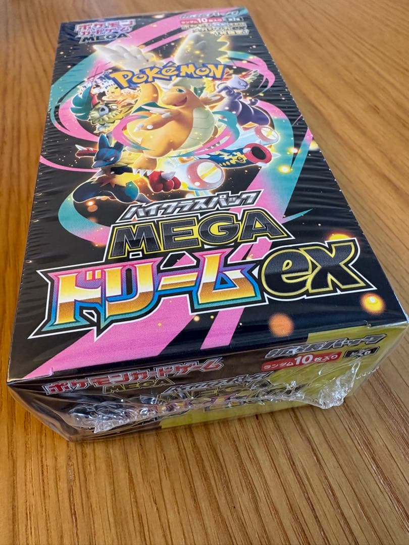MEGAドリームex シュリンク付き1ボックス