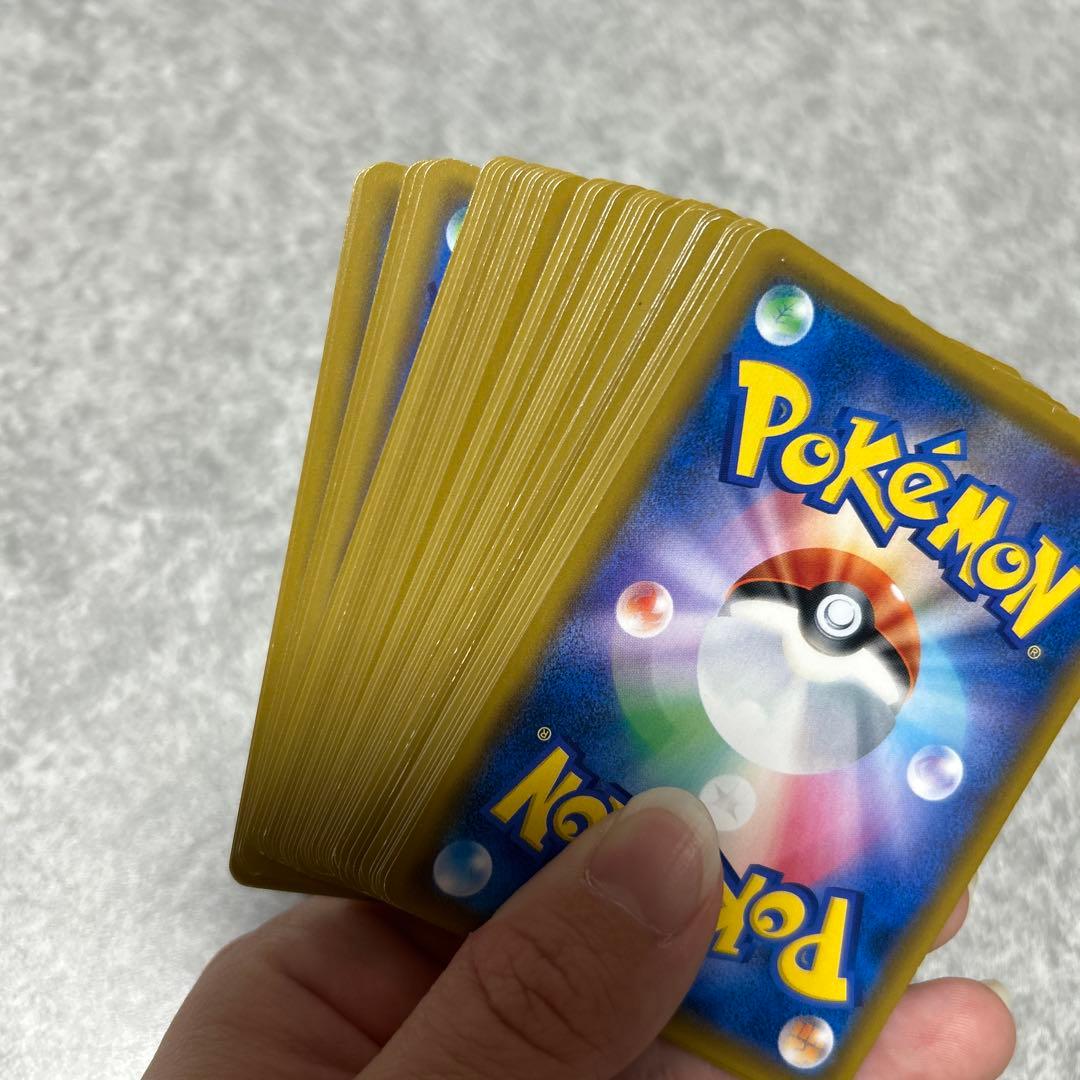 ポケモンカード　GX RR RR仕様　まとめ売り　SM サン＆ムーン　40枚