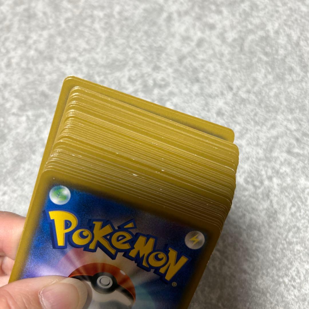 ポケモンカード　GX RR RR仕様　まとめ売り　SM サン＆ムーン　40枚