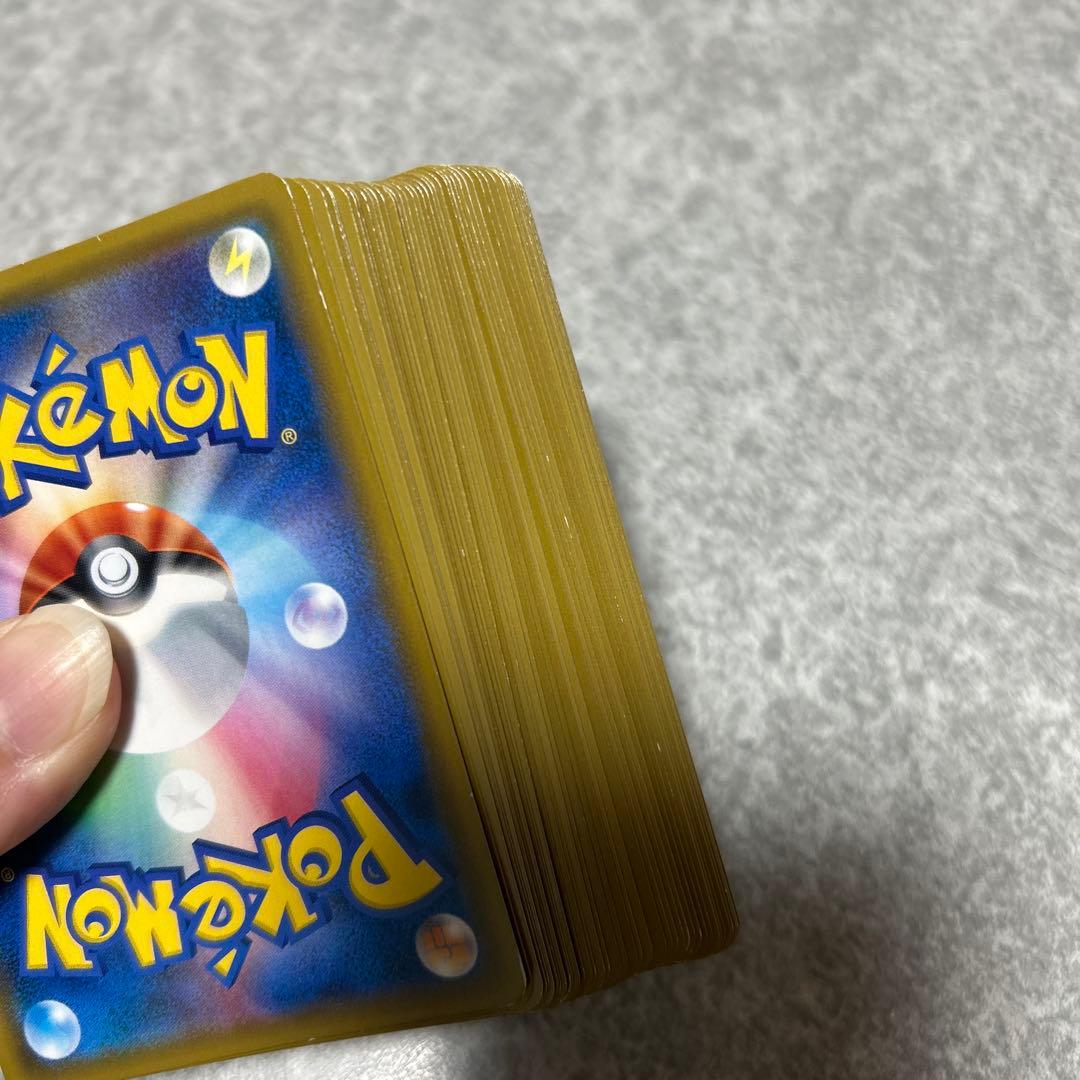 ポケモンカード　GX RR RR仕様　まとめ売り　SM サン＆ムーン　40枚