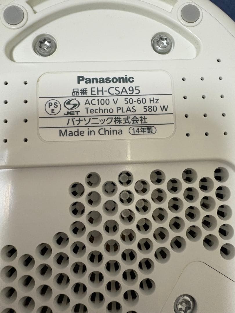 Panasonic EH-CSA95 美顔器
