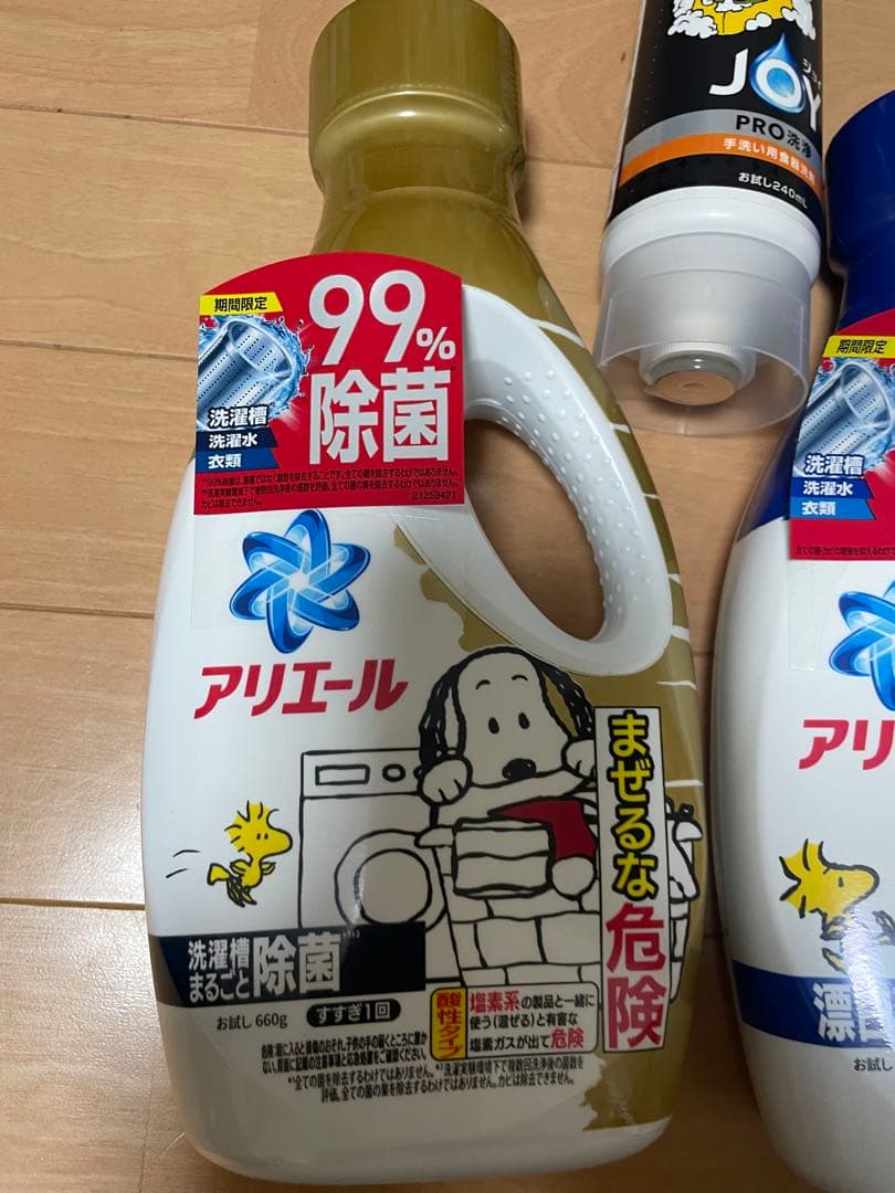 スヌーピー　洗濯用洗剤　ハンドソープ　食器洗い洗剤　まとめ売り