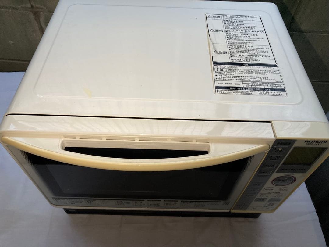 あんみさん専用　1450W スチームオーブンレンジ MRO-NS7(W) 角皿