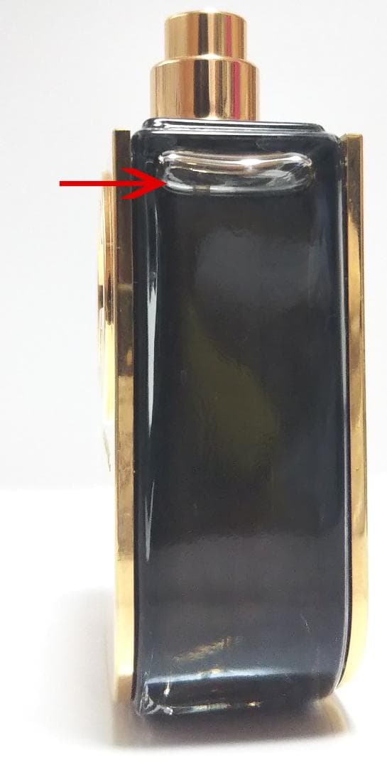 ほぼ満量 グッチ　ギルティ 75ml オードパルファム