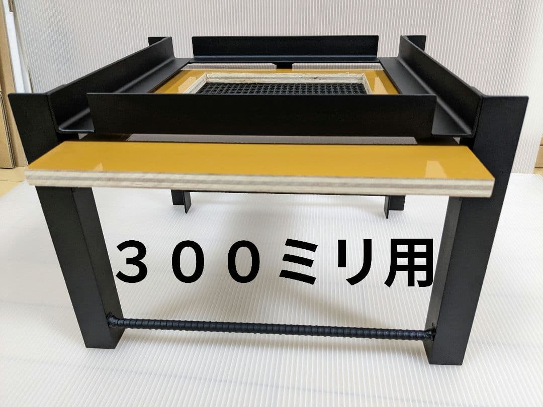 重箱式巣箱台　３００ミリ用　ニホンミツバチ　鉄製台