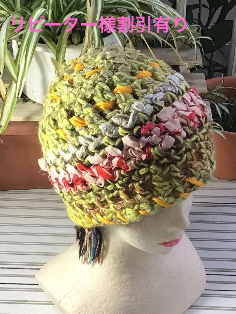 手作りニット帽　❣️高級シルク縮緬リボン　ハンドメイド ビーニー　鶯色
