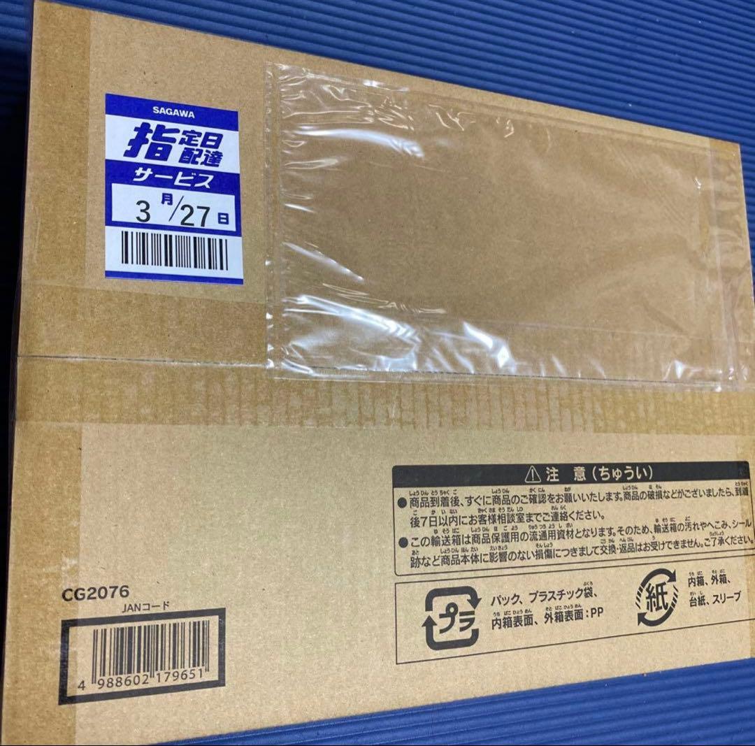【新品】【遊戯王】OCGデュエルモンスターズ　ミニ掛軸三幻神　OCGカード3枚付