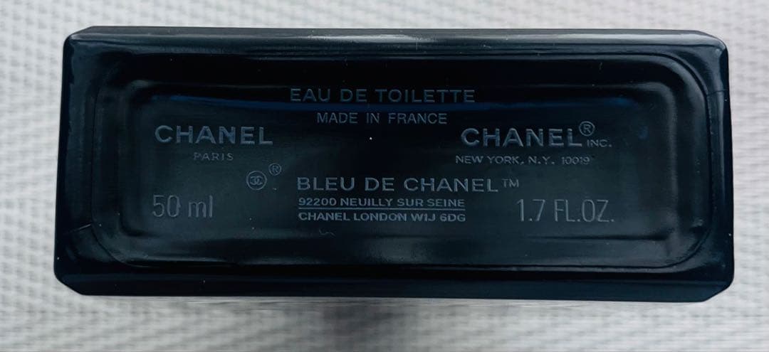 BLEU DE CHANEL ブルードゥシャネル オードゥ トワレット50ml