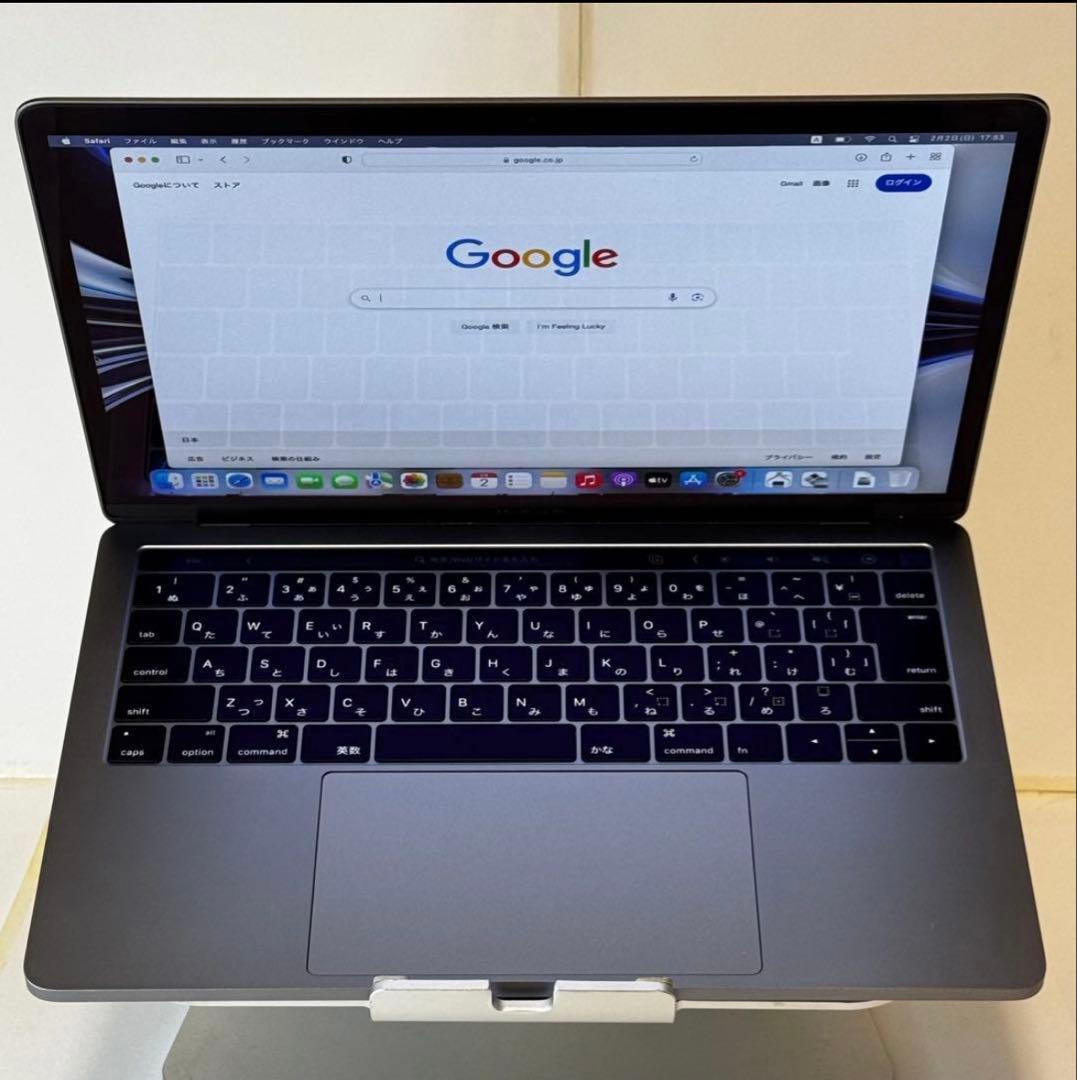 【フルスペック】MacBook Pro 13㌅ i7/16GB/500GB 英字