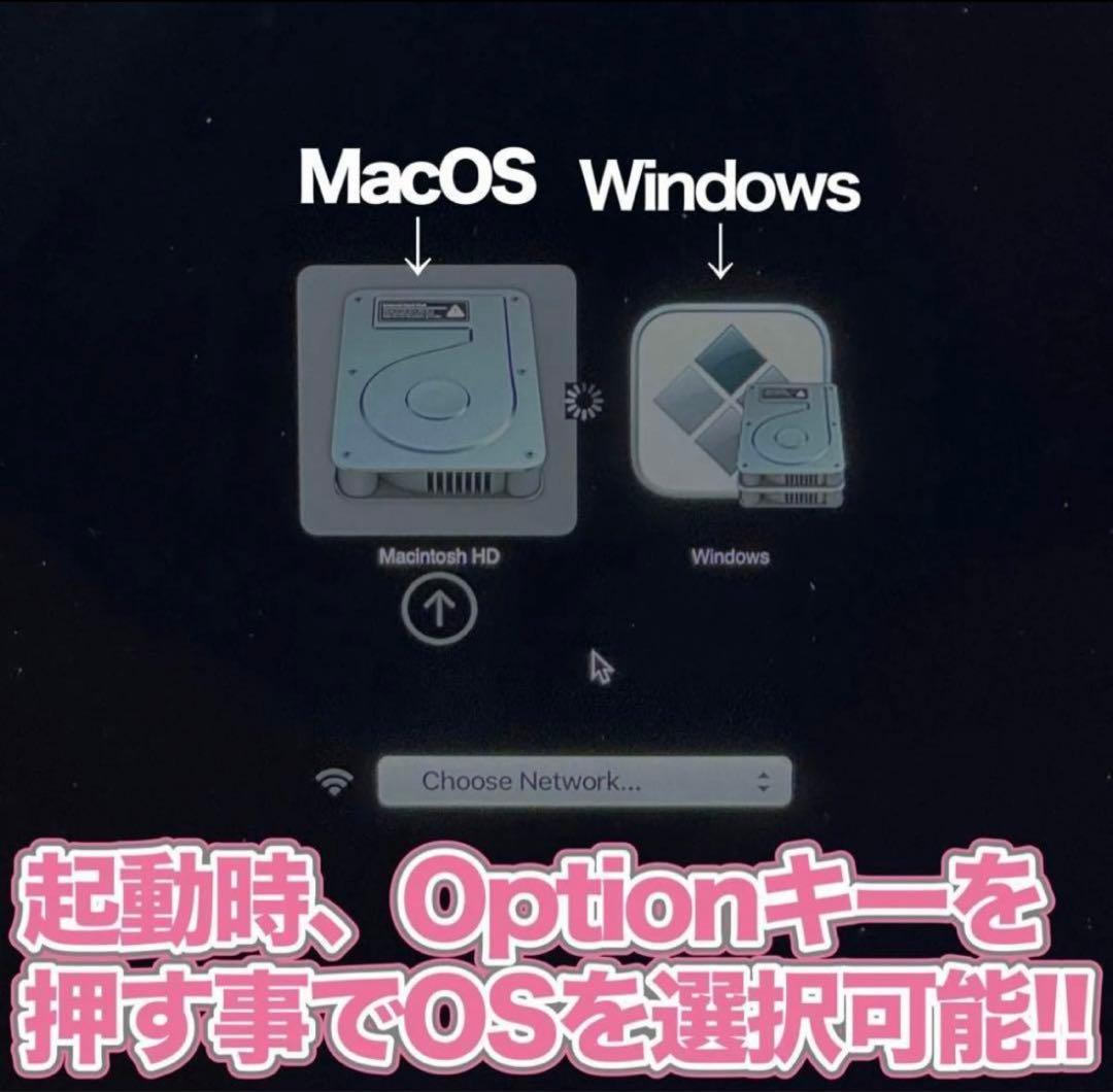 【フルスペック】MacBook Pro 13㌅ i7/16GB/500GB 英字