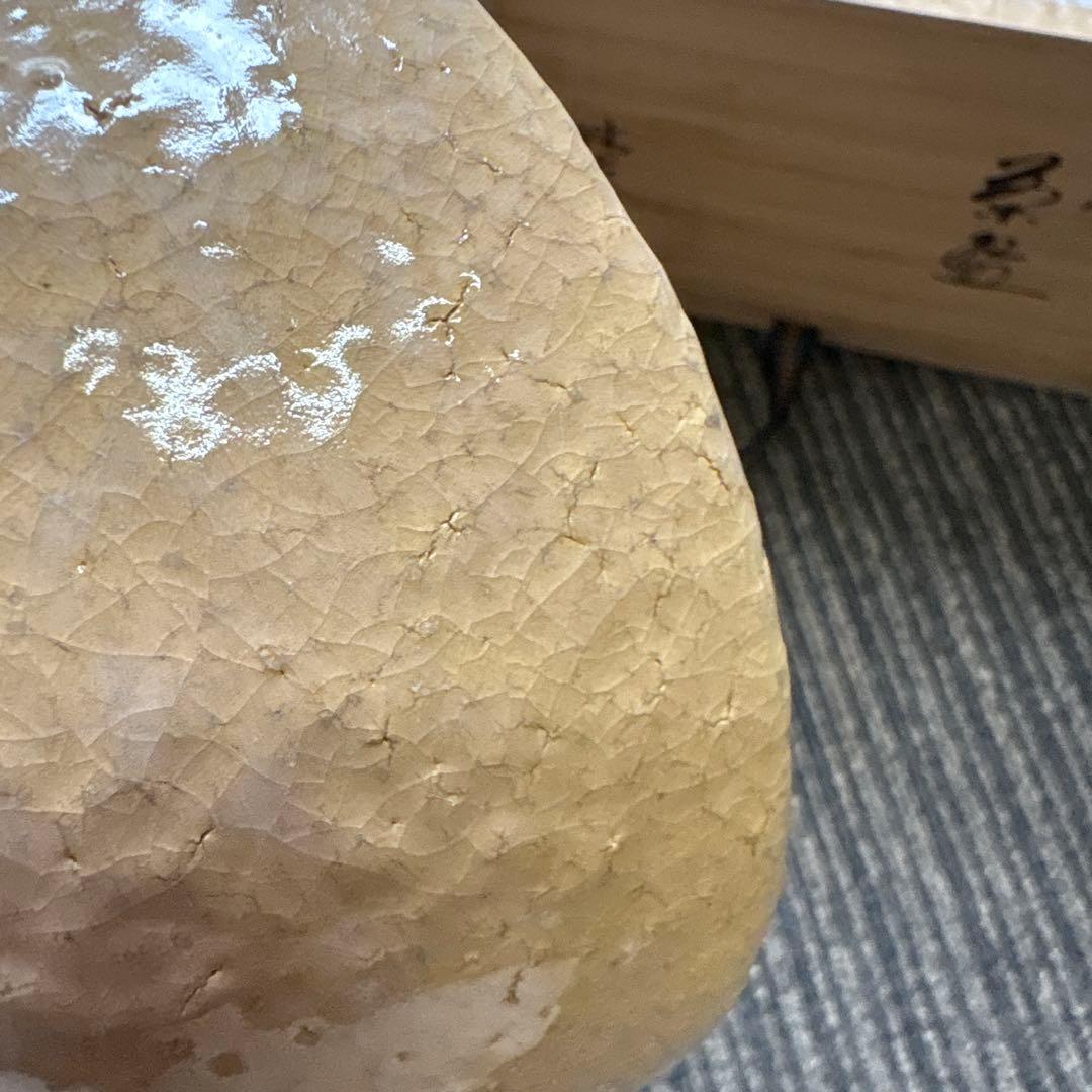 萩焼陶器茶碗 木箱付き