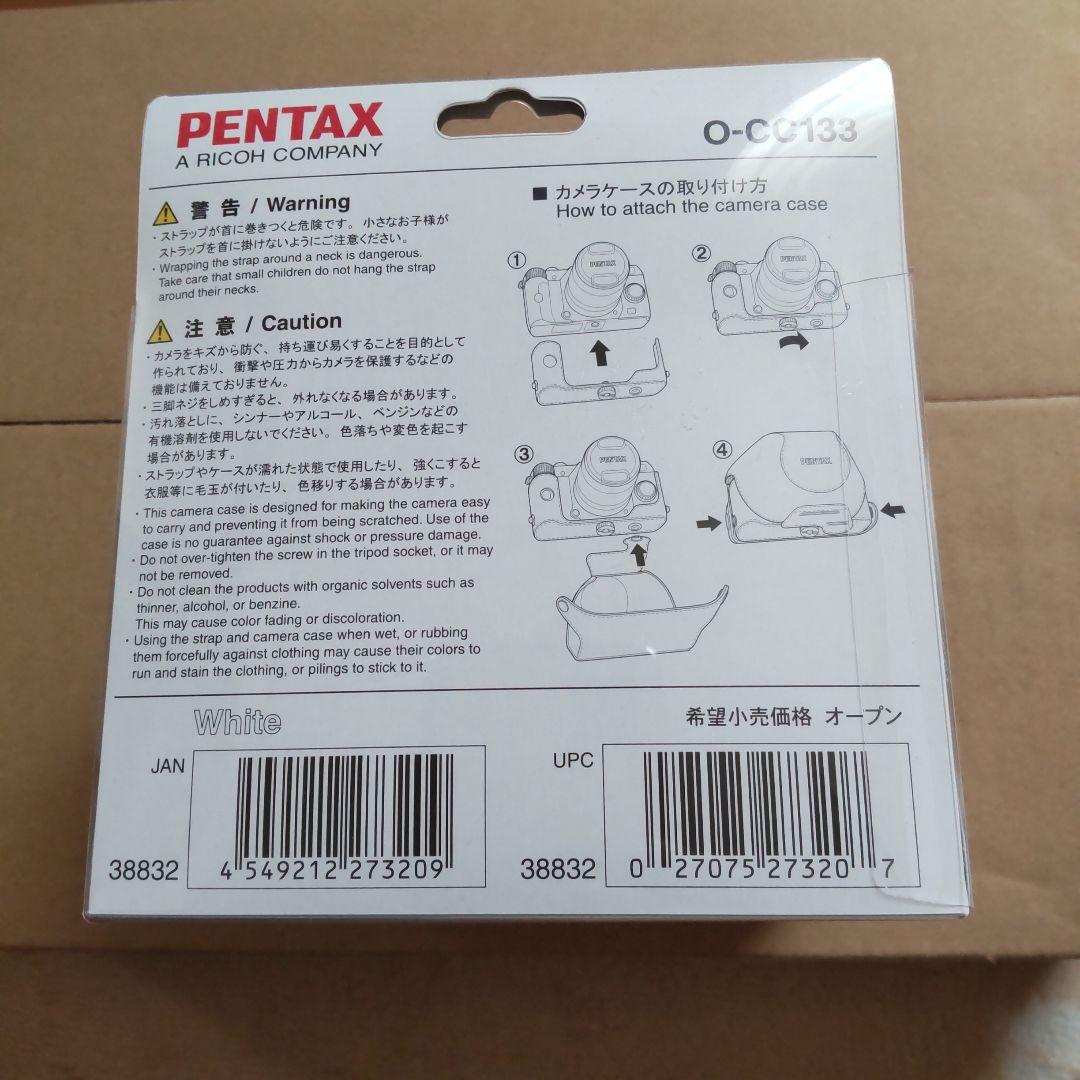 ショット数3枚　PENTAX ペンタックス Q　01レンズセット　新品同様！