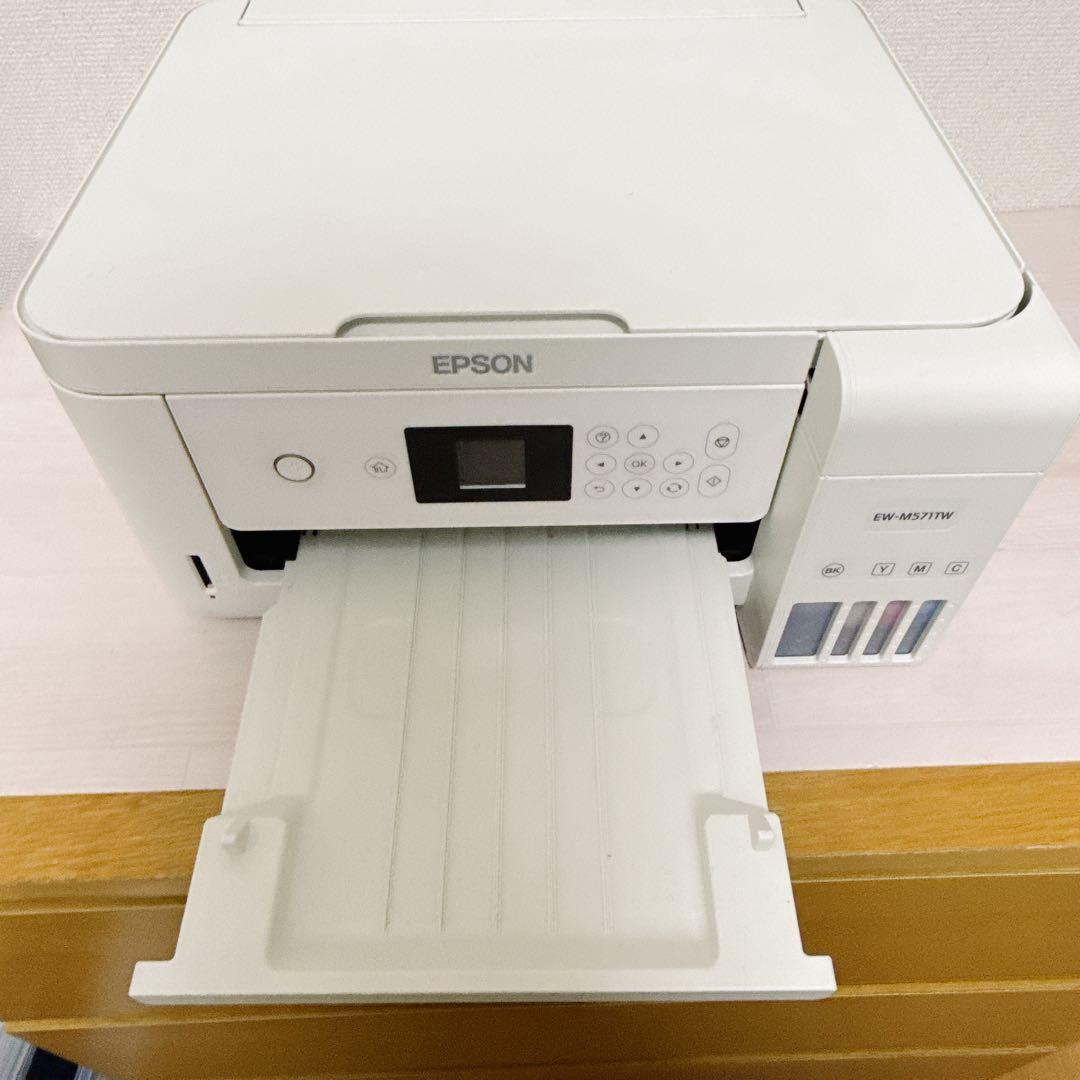 2497【EPSON】インクジェット プリンター 複合機 EW-M571TW