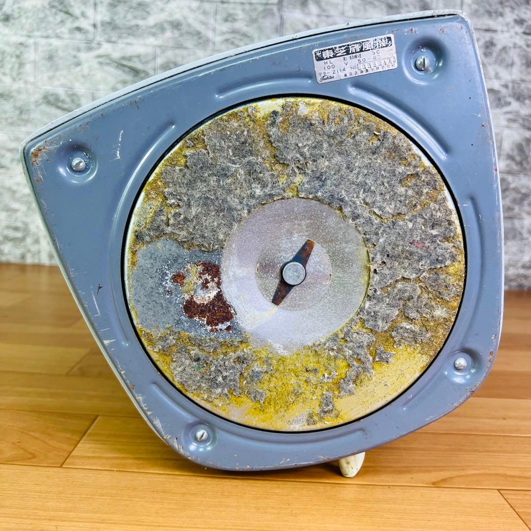 【動作確認済み】　昭和レトロ　東芝扇風機　HL型　アンティーク