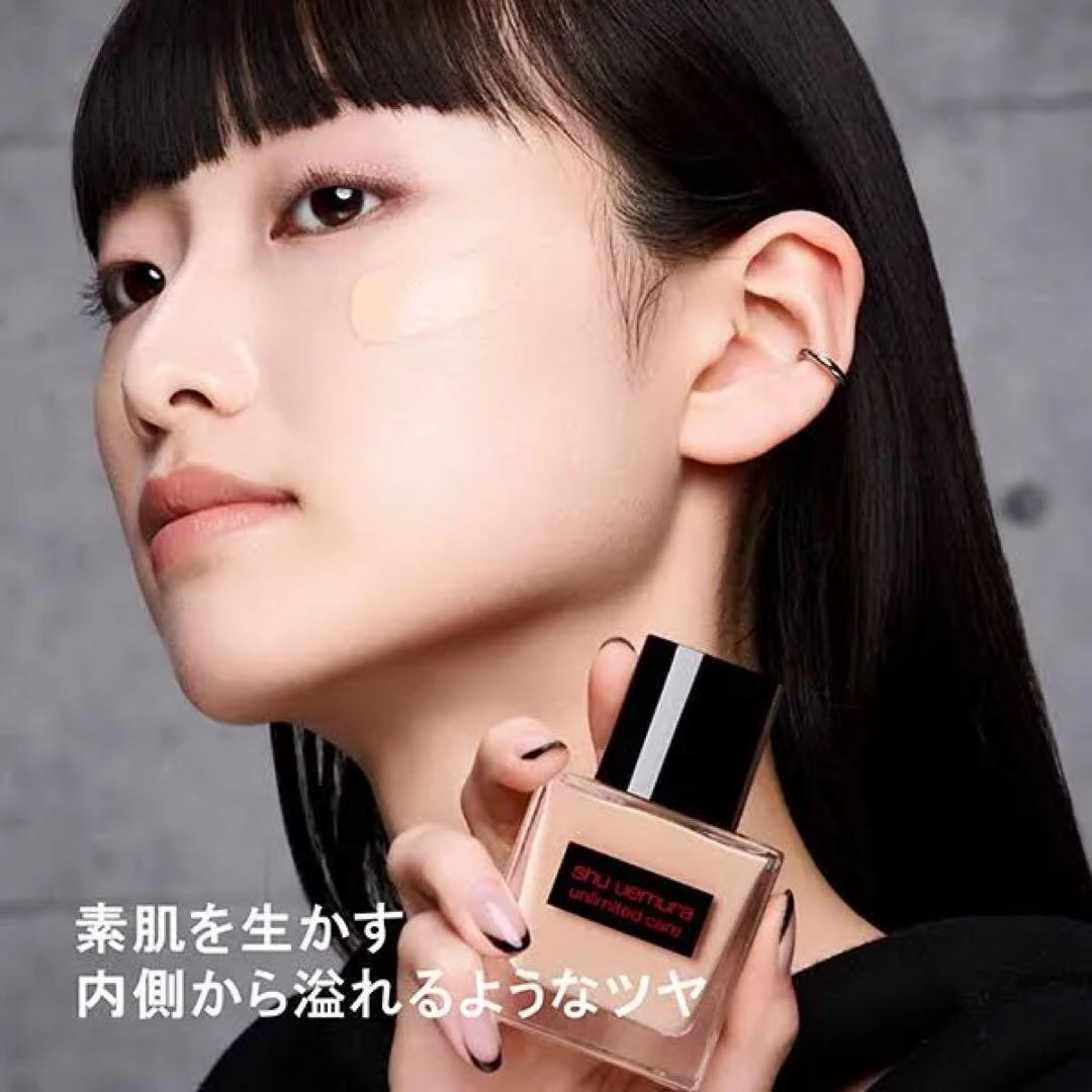 【新品】shu uemura ファンデーション