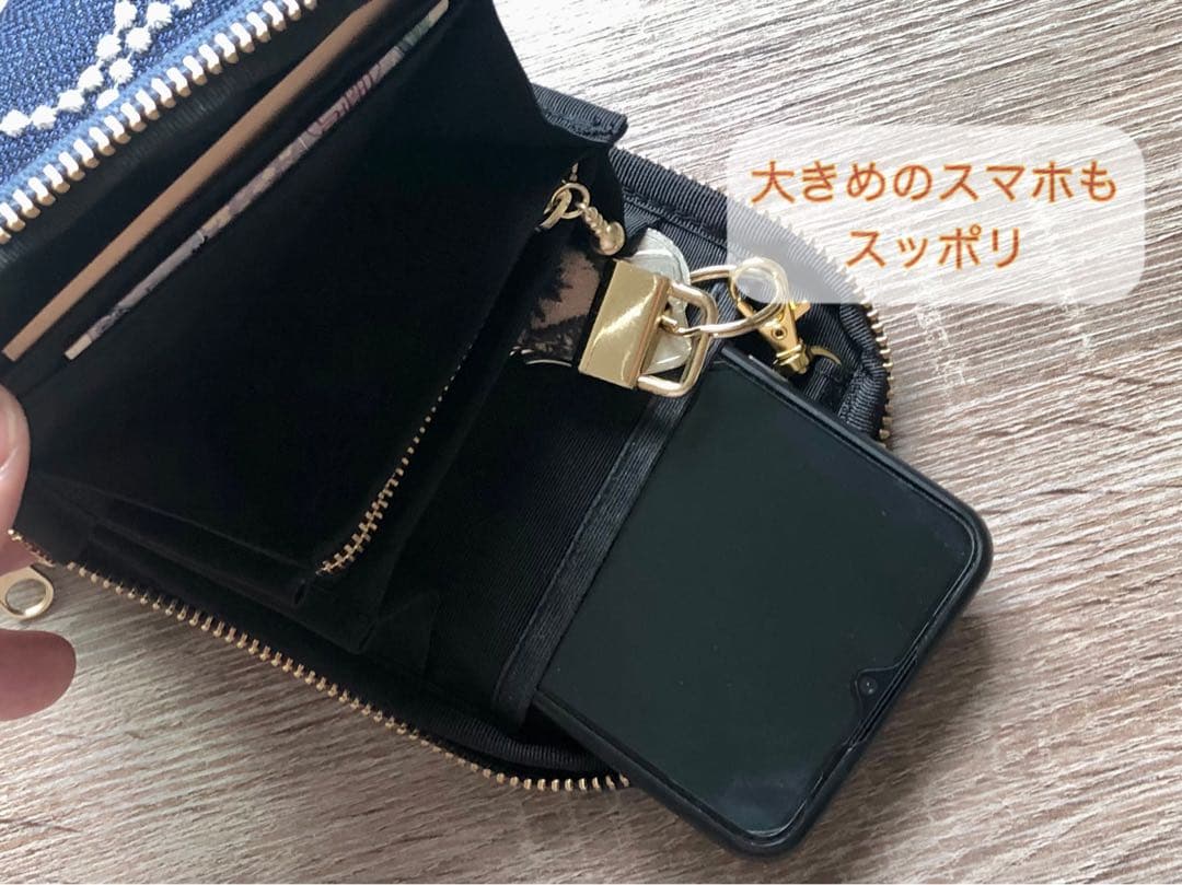 ★marinco【キーポーチ／スマホショルダー】タンバリン チャコール