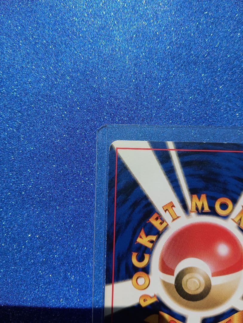 ポケモンカード サンド HP40 LV.12　旧裏