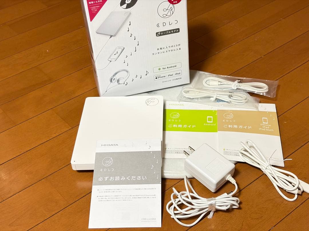 IOデータ機器 スマートフォン用CDレコーダー CDRI-LU24IXA