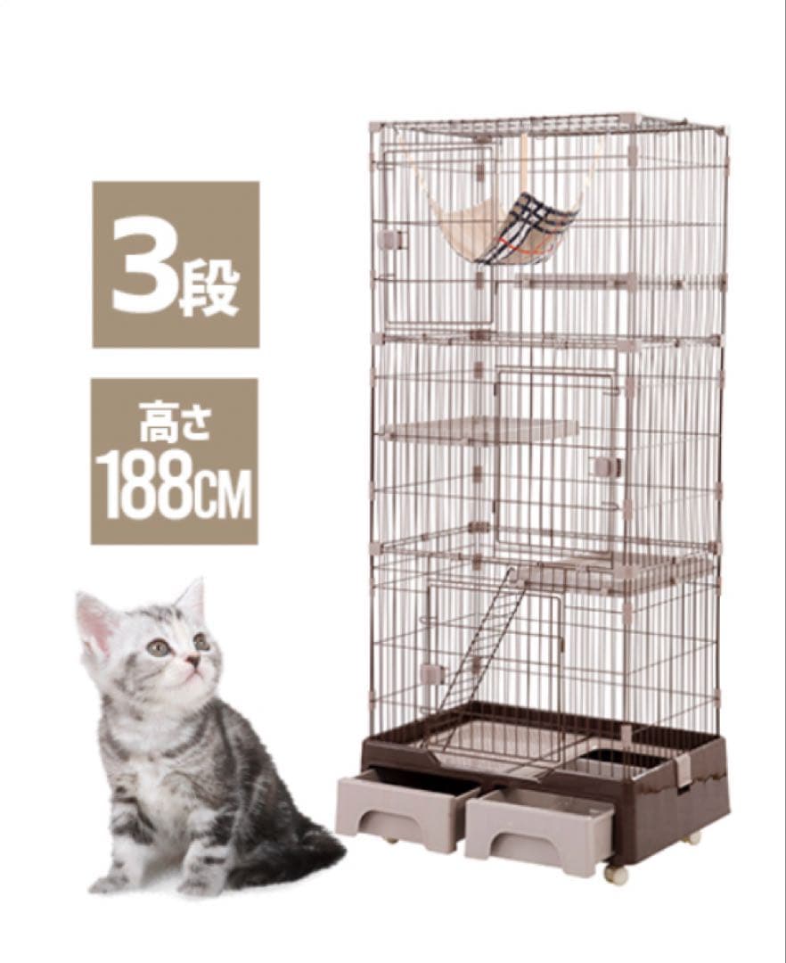 新品　キャットケージ　ペットケージ　大型　キャスター付き　ブラウン