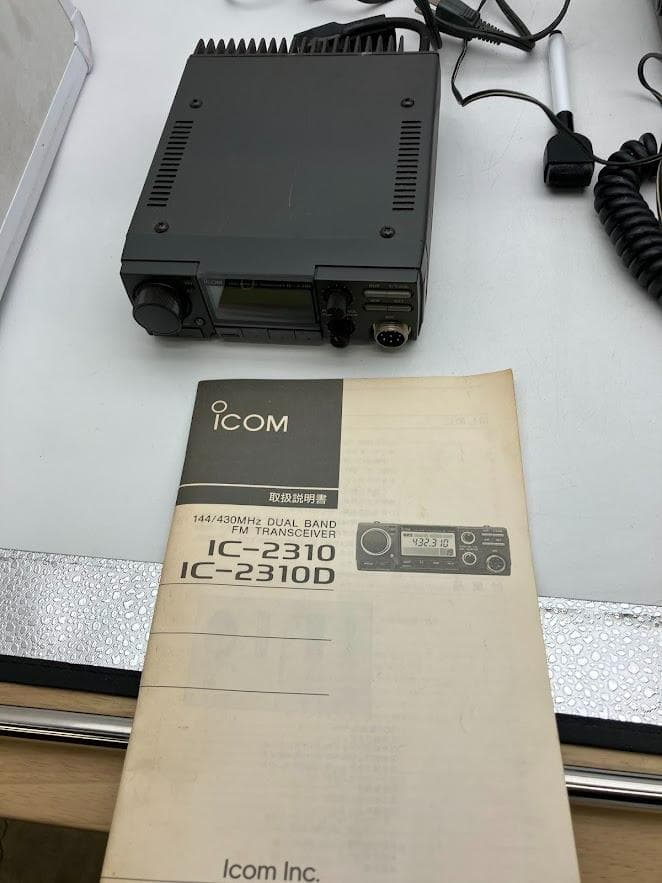 ICOM IC-2310D IC-551 トランシーバーセット まとめ売り
