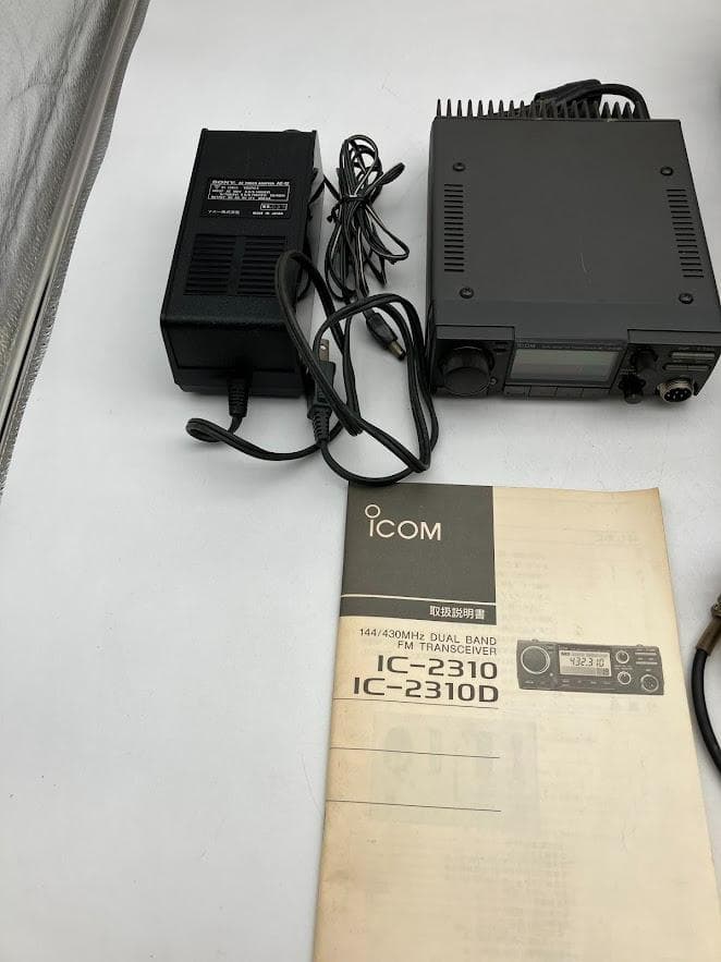 ICOM IC-2310D IC-551 トランシーバーセット まとめ売り