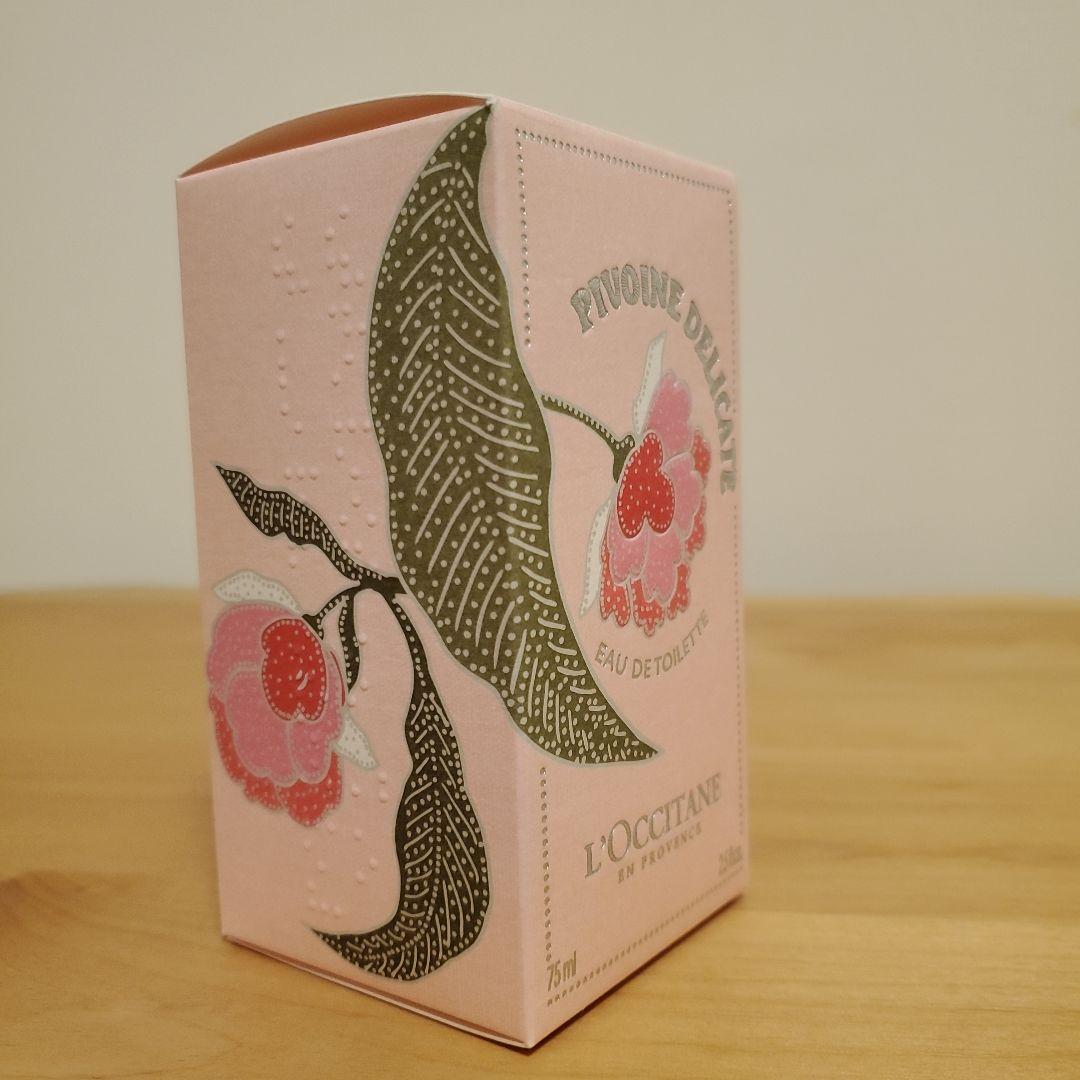 ✴️新品✨未使用品✴️ロクシタン　オードトワレ　75ml