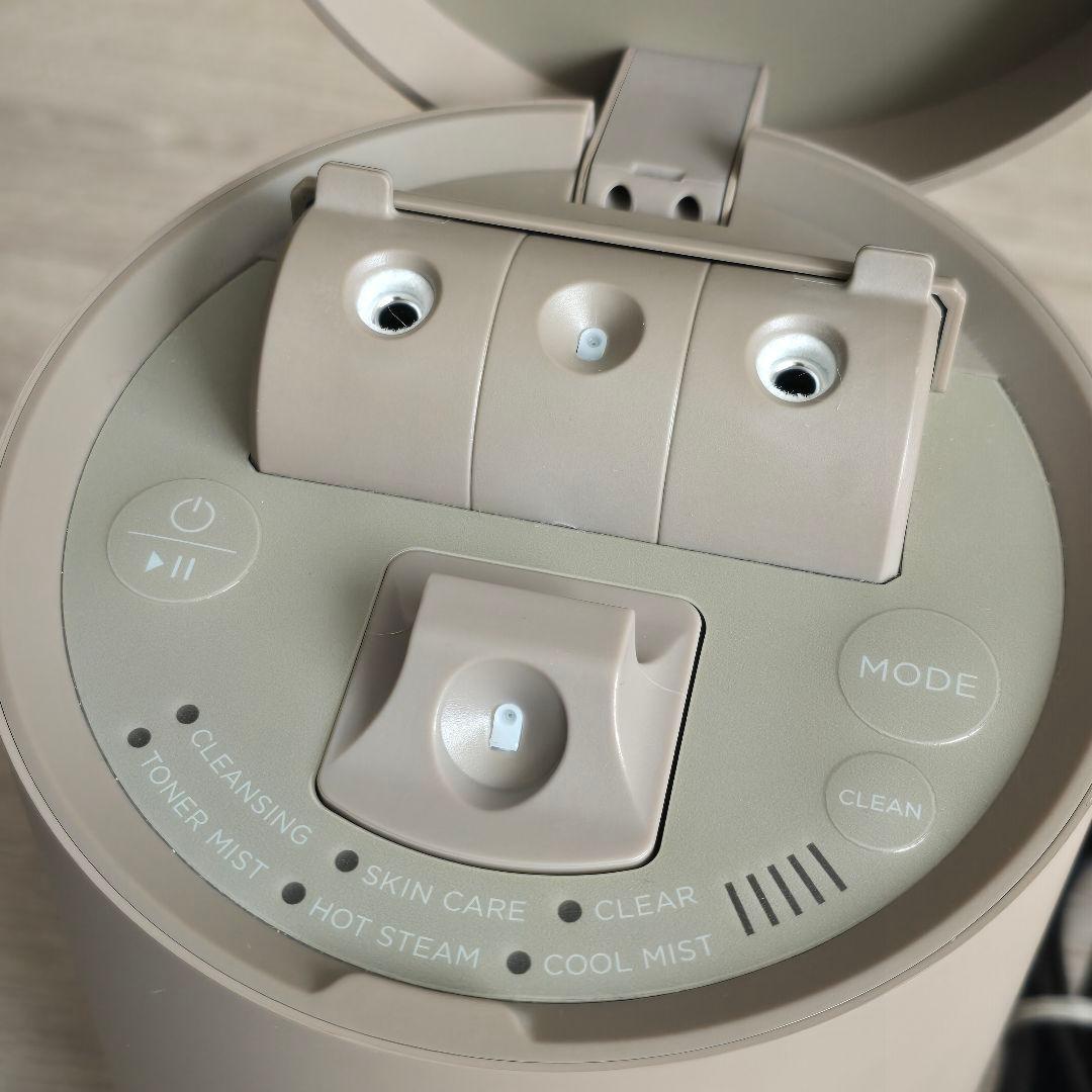 未使用品 サロニア PURE BRIGHT STEAMER フェイススチーマー