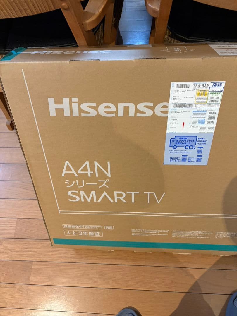 Hisense A4Nシリーズ 40V型 SMART TV