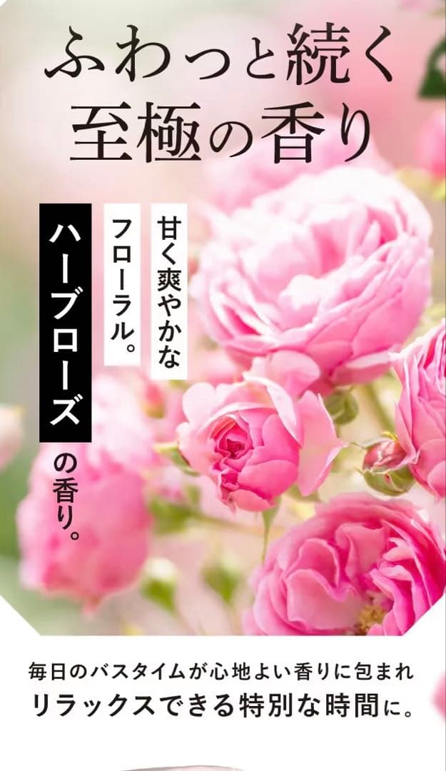 cocone クレイクリームシャンプー スムースタイプ　本体＆詰替400g2個
