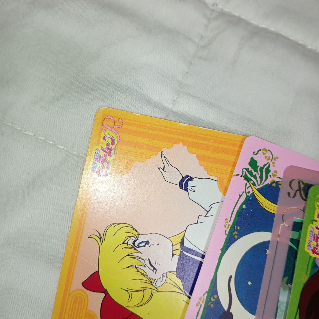 セーラームーン　Wカードダス　50枚