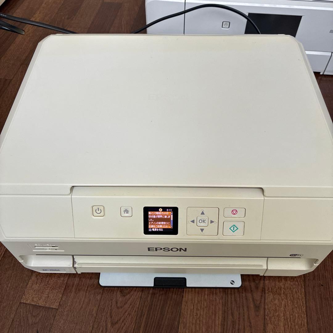 ジャンク EPSON EP-979A3 EP-706A インクジェットプリンター