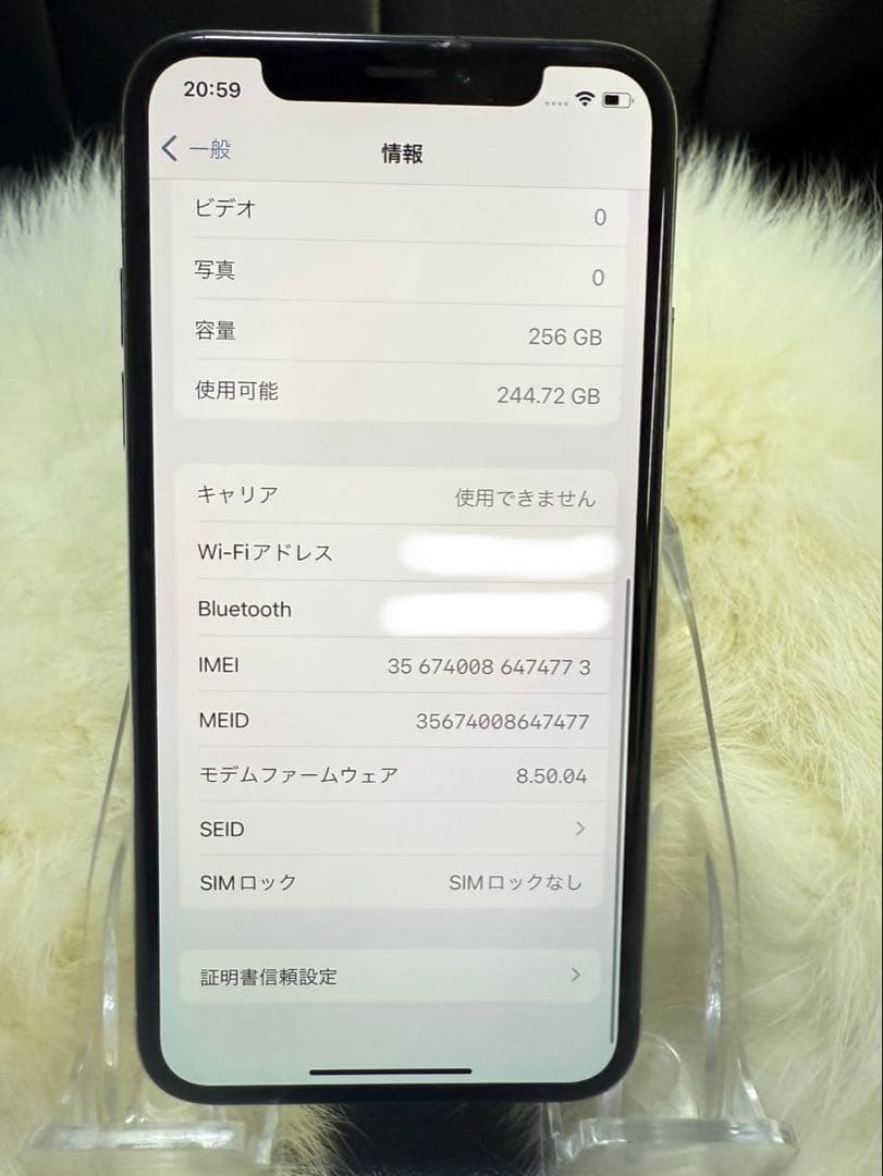 P*l様 iPhone X 256GB シルバー 国内版 SIMフリー「ジャンク