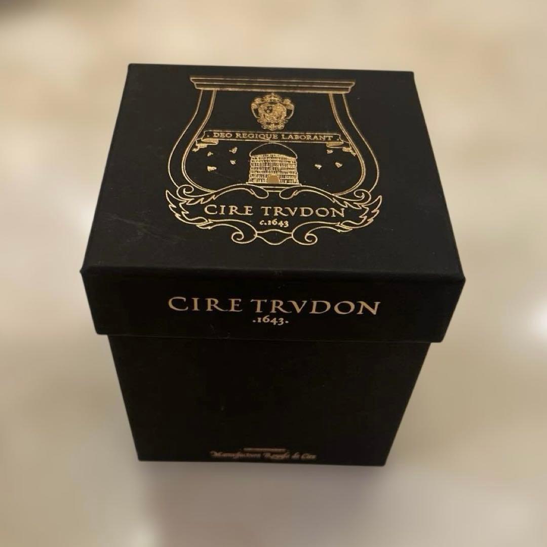 Trudon Cire Nazareth シールトゥルドンセンティッドキャンドル