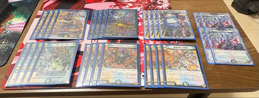 4Cゼーロパーツ