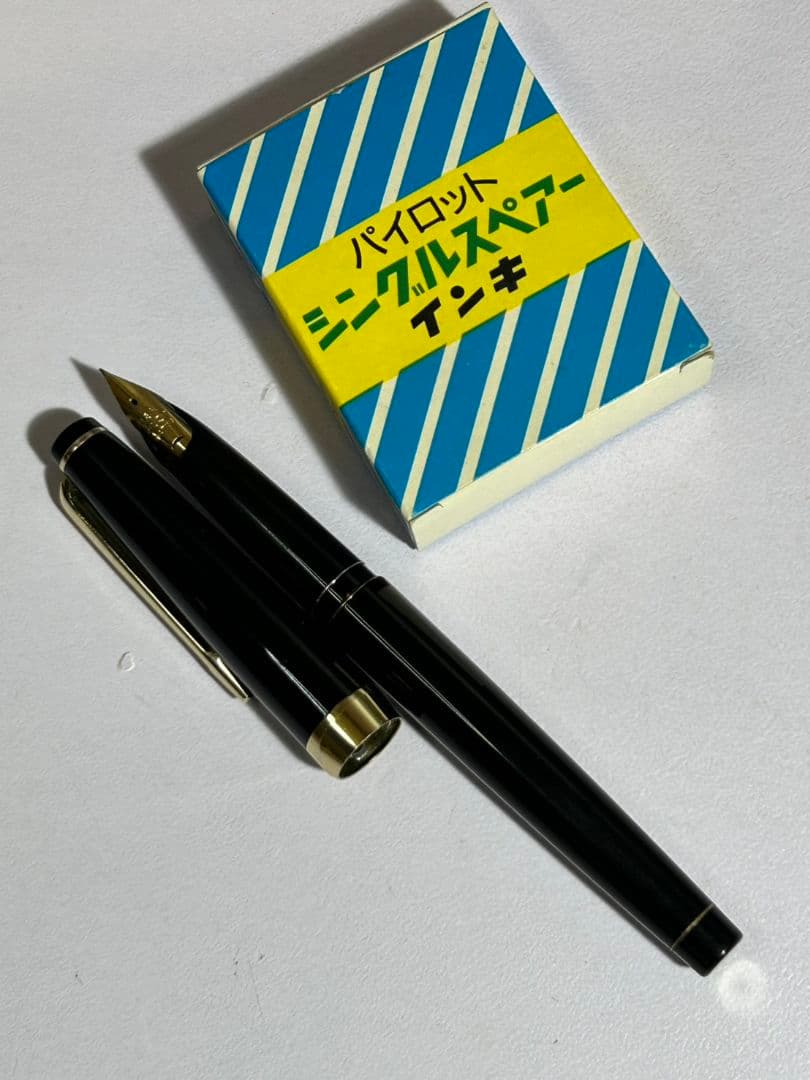 PILOT パイロット万年筆 Eliteエリート　ペン先18K＆インクセット