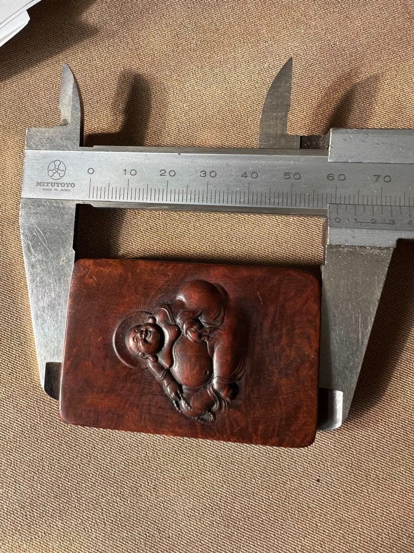 木彫刻 弥勒仏像