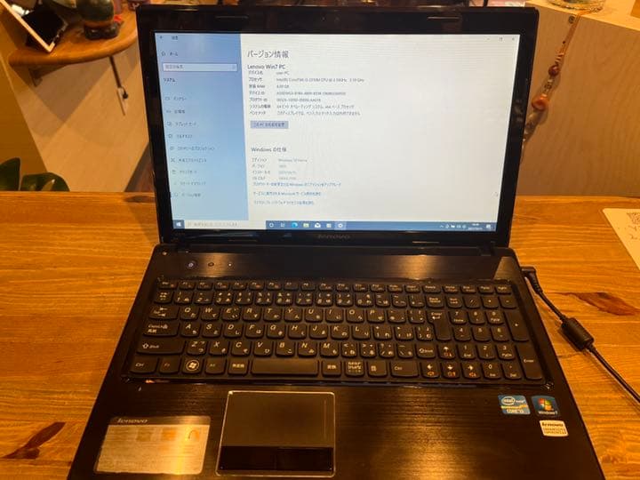 スマホ・タブレット・パソコン lenovo Lenovo G570