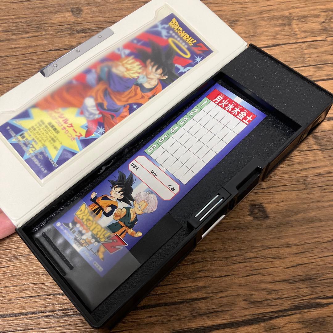 【希少】ドラゴンボールZ 筆箱