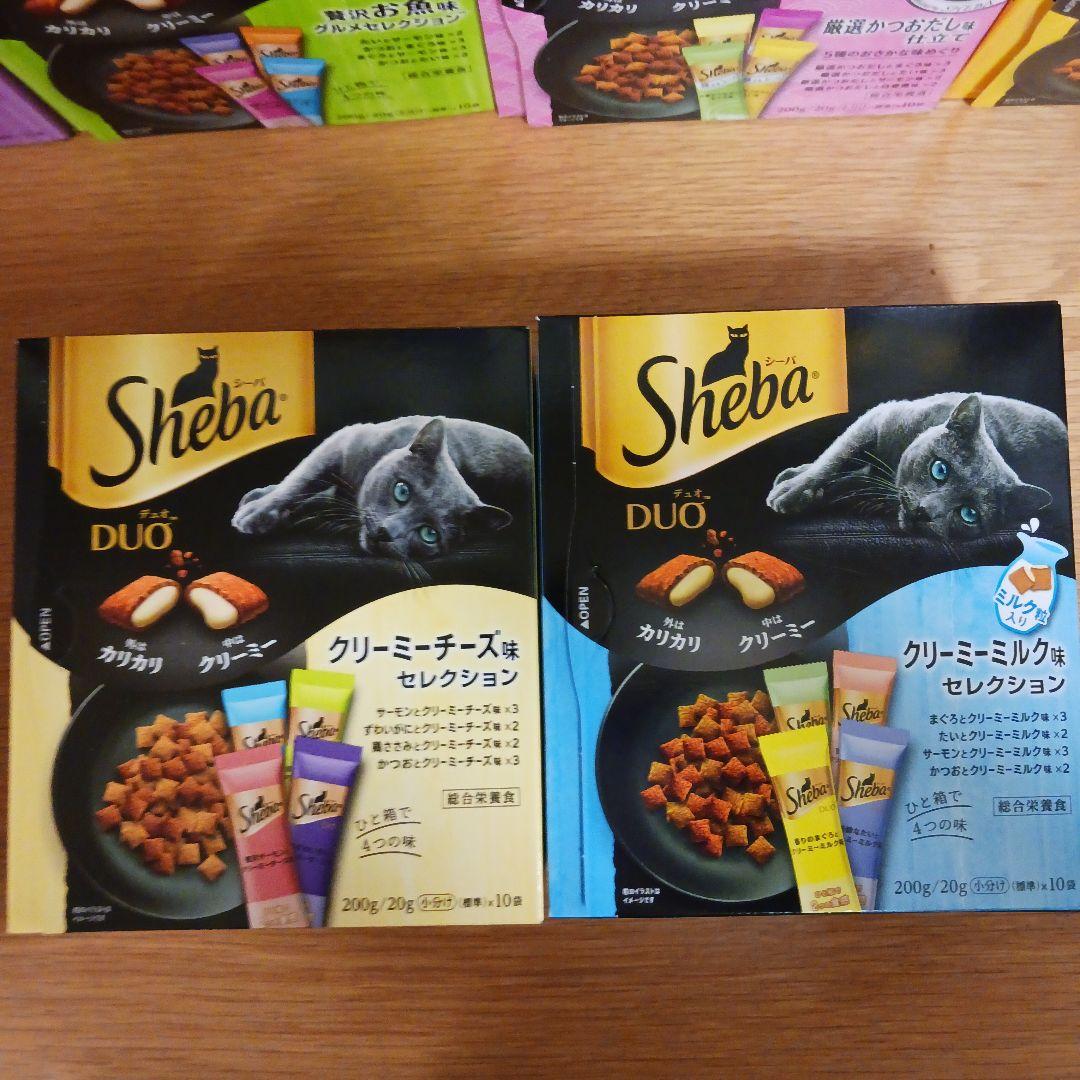 【シーバ】毛玉ケア・お腹健康ケア含む14種類まとめ売り