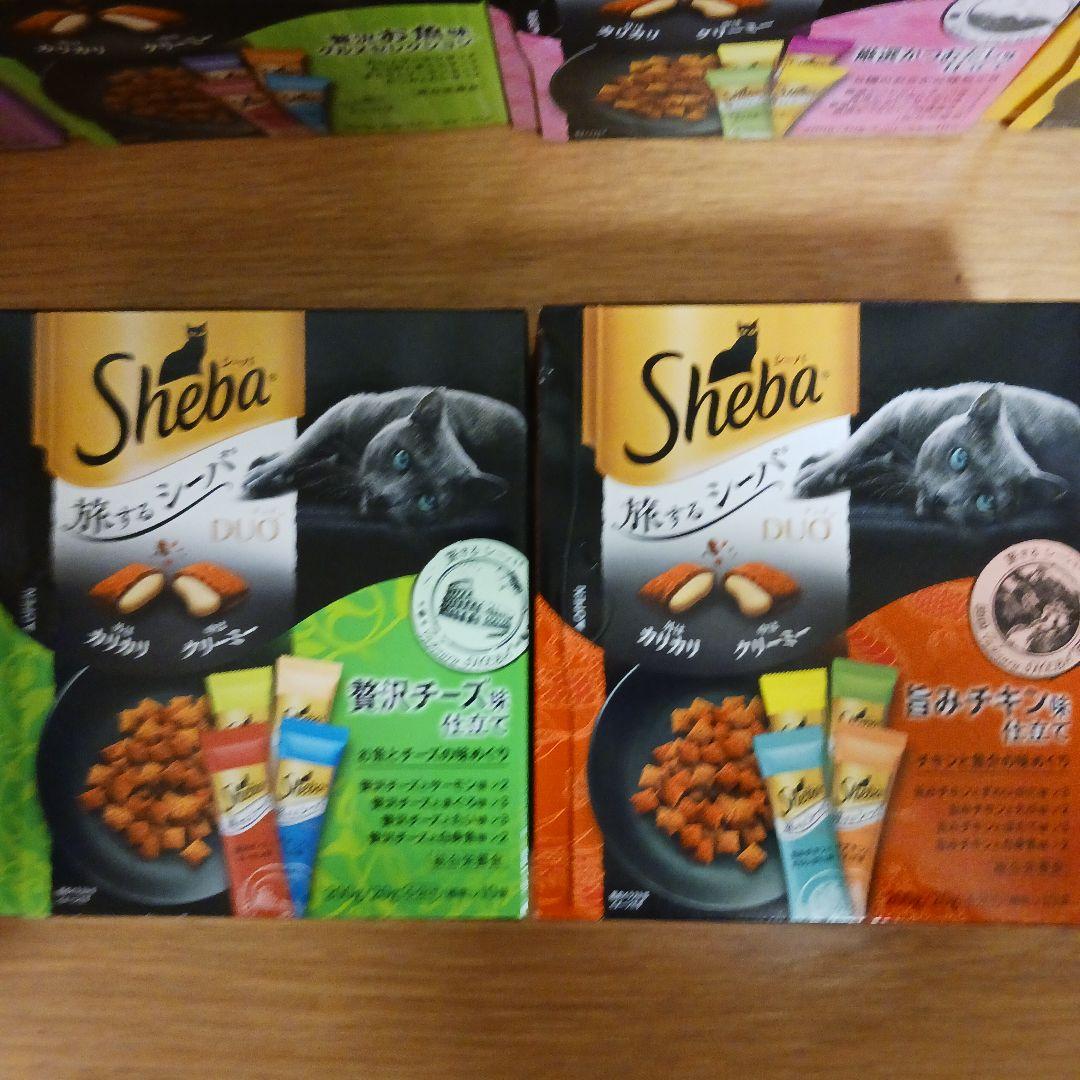 【シーバ】毛玉ケア・お腹健康ケア含む14種類まとめ売り