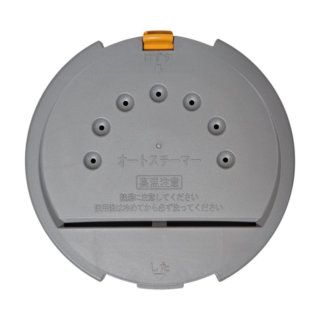 日立 ふっくら御膳 RZ-V100GM 2023年製 5.5合 スチーム 炊飯器