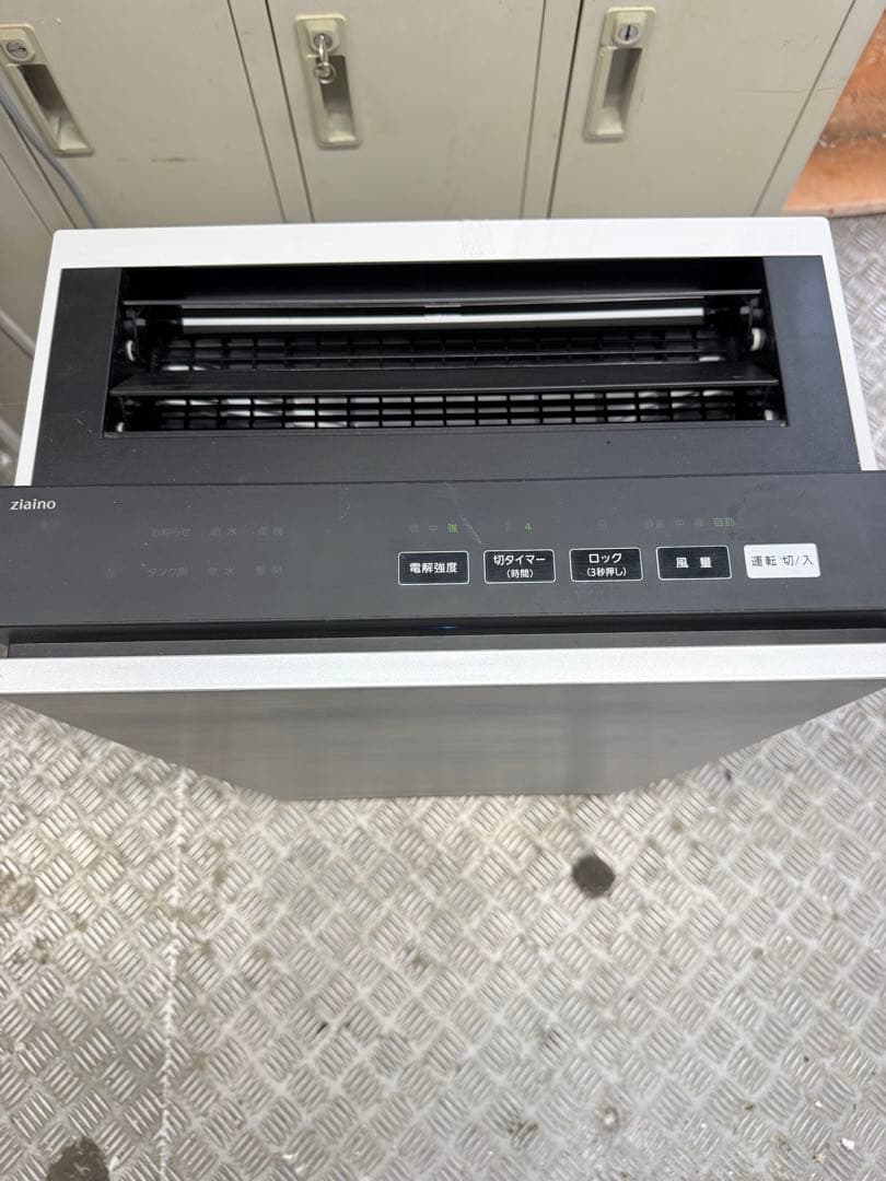 パナソニック ジアイーノ F-SMV3000 2019年製ジャンク
