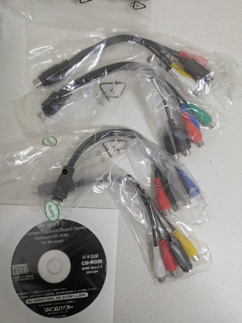 【未使用】マイコンソフト SC-512N1-L/DVI キャプチャーボード