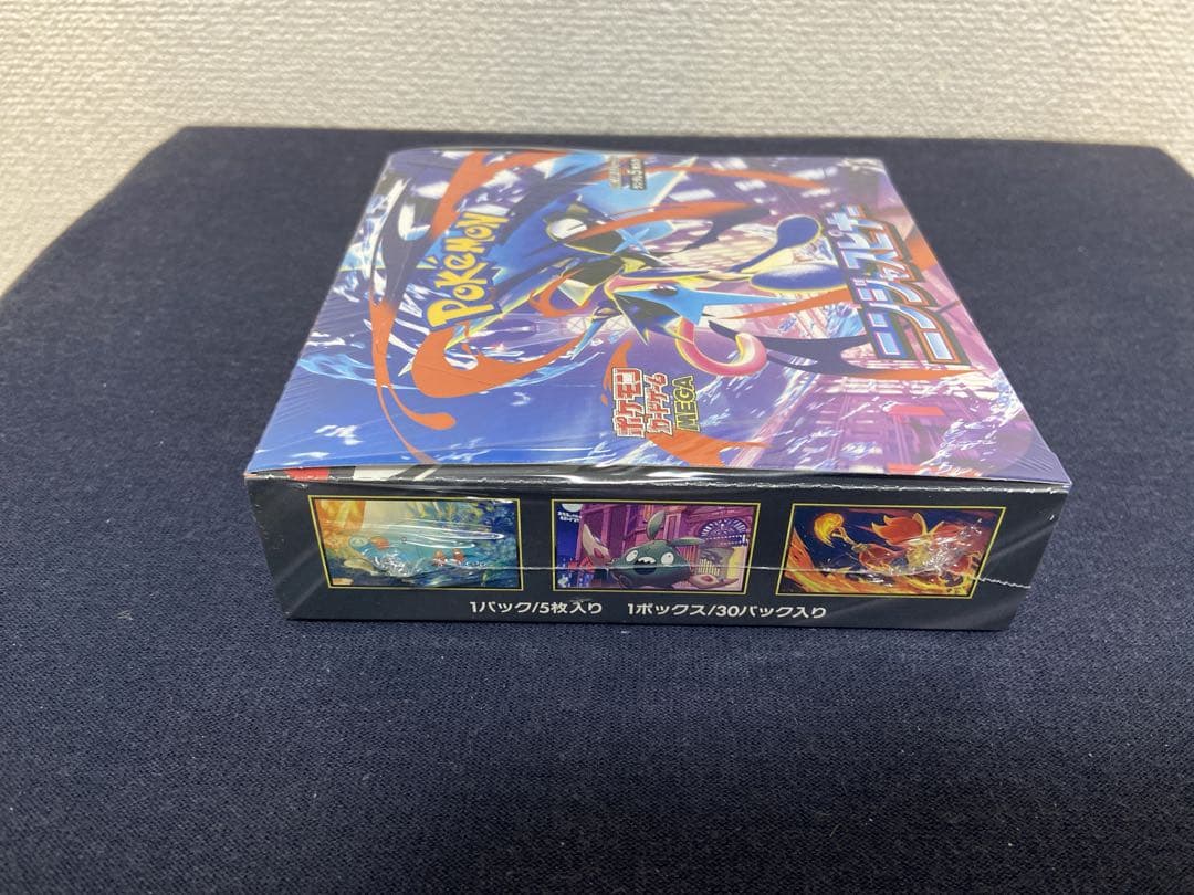 ポケモンカード ニンジャスピナー 2BOX ※シュリンクあり、なし各1BOX
