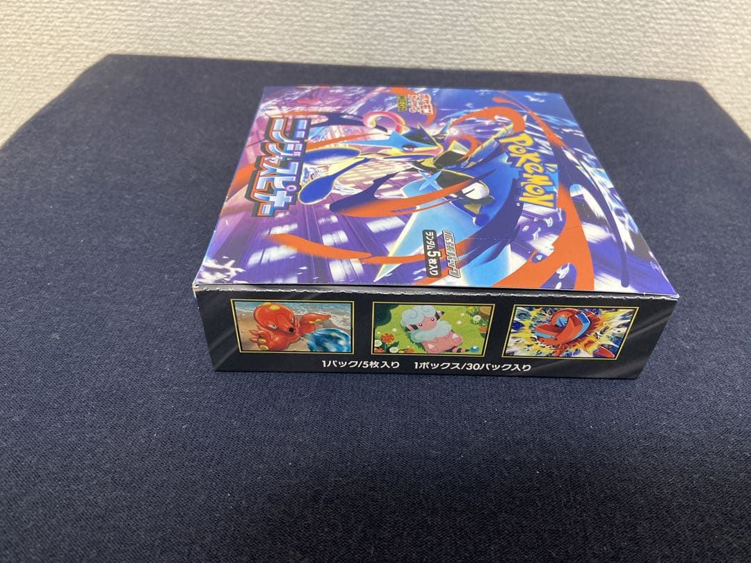 ポケモンカード ニンジャスピナー 2BOX ※シュリンクあり、なし各1BOX