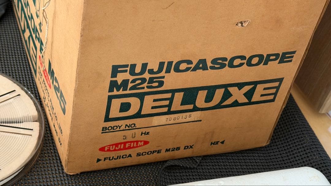 通電動作確認済★FUJICASCOPE★8mm映写機★M25 DELUXE 本体
