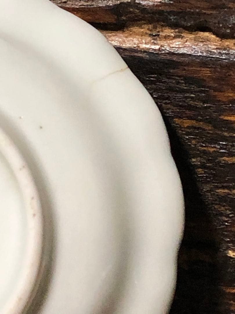 豆皿　時代　鎹継ぎ