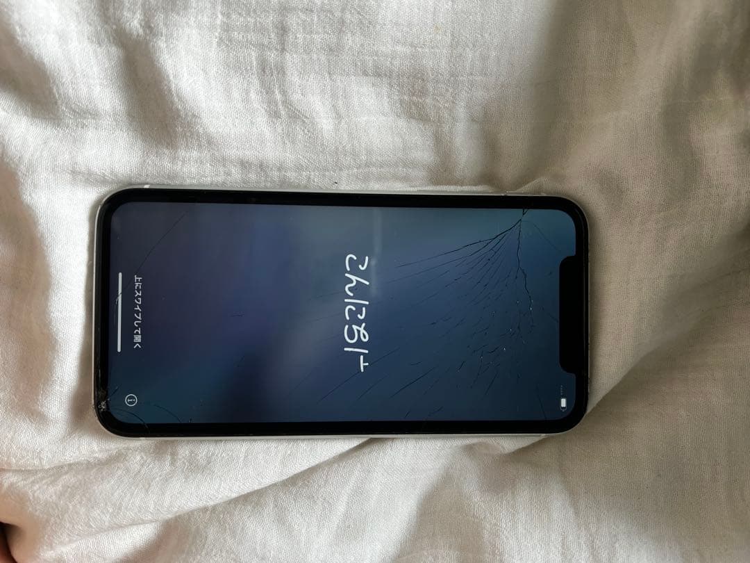 MacBook本体 iPhone XR