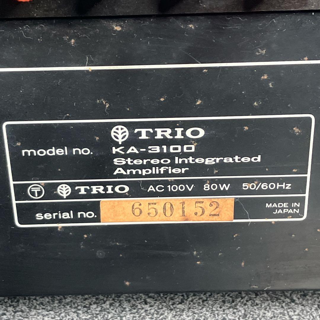 TRIO KA-3100 ステレオプリメインアンプ 通電確認